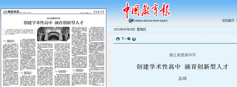 微信图片_20220615082308.png