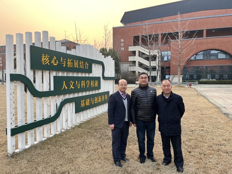 微信图片_20230302172718.jpg
