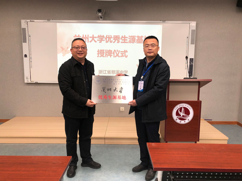 微信图片_20230328103444.jpg