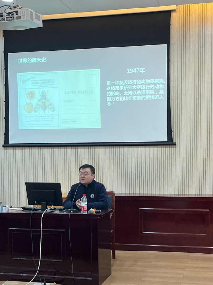 微信图片_20230328081505.jpg