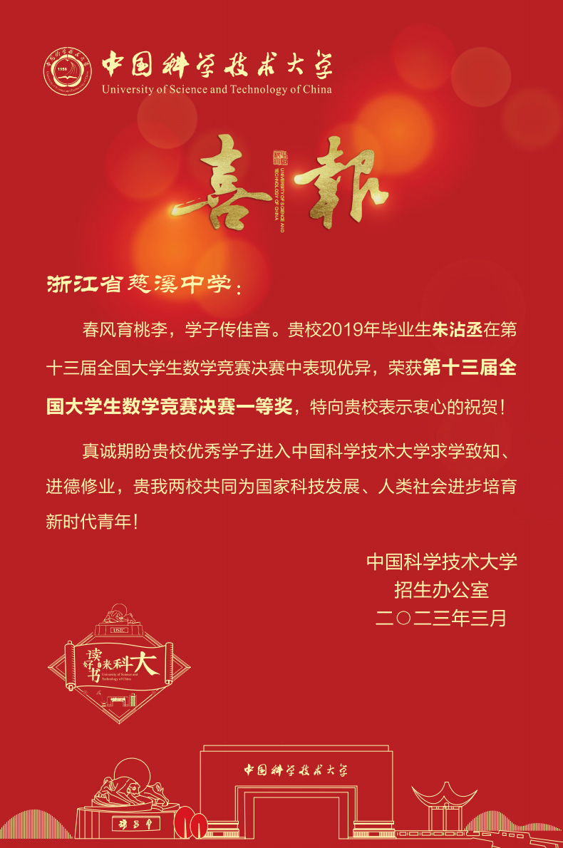 1680255334288521.jpg 未标题-1.jpg