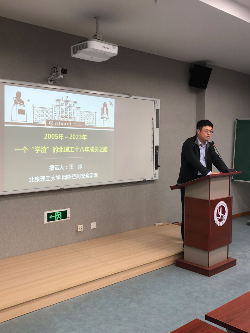 微信图片_20230413103108.jpg