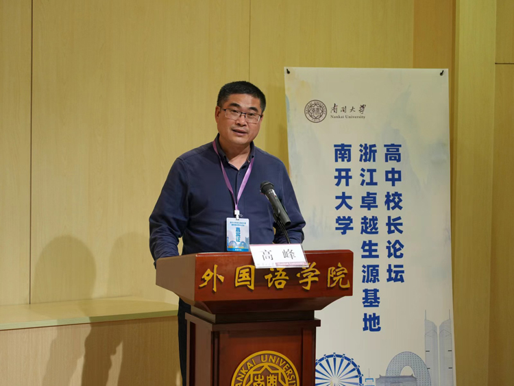 微信图片_20230512142354.jpg