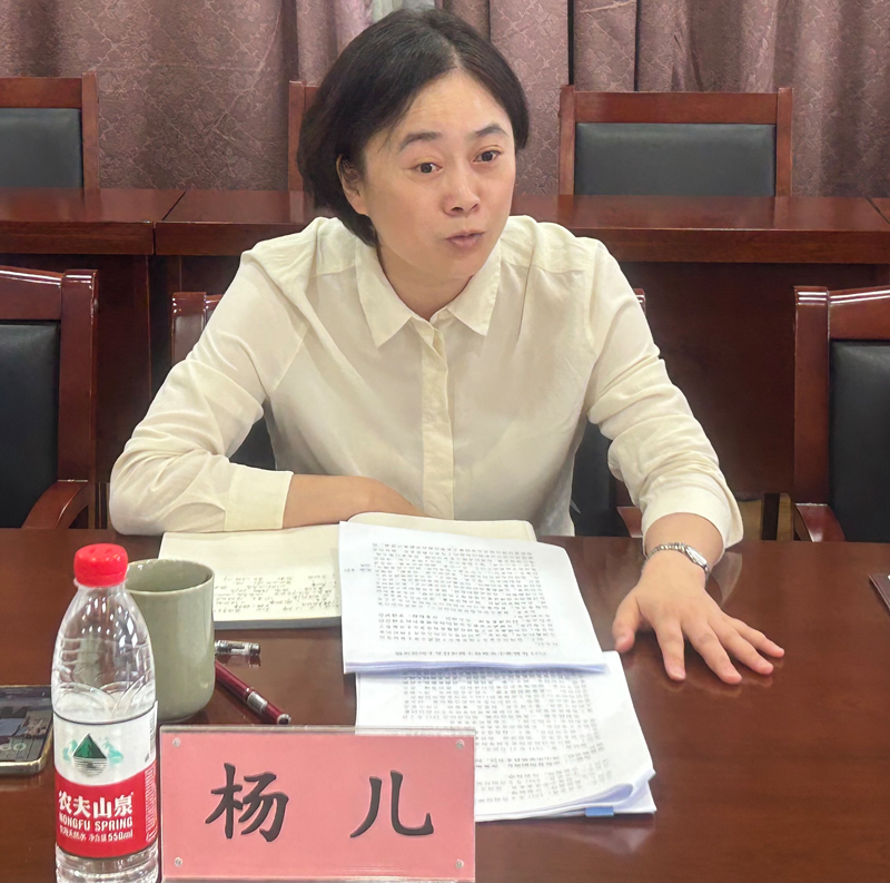 微信图片_20230812105807.jpg