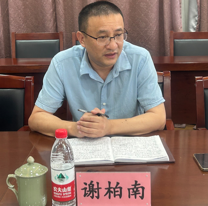 微信图片_20230812105806.jpg
