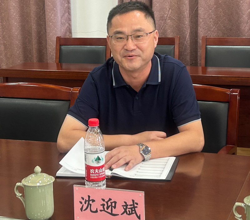 微信图片_20230812105808.jpg