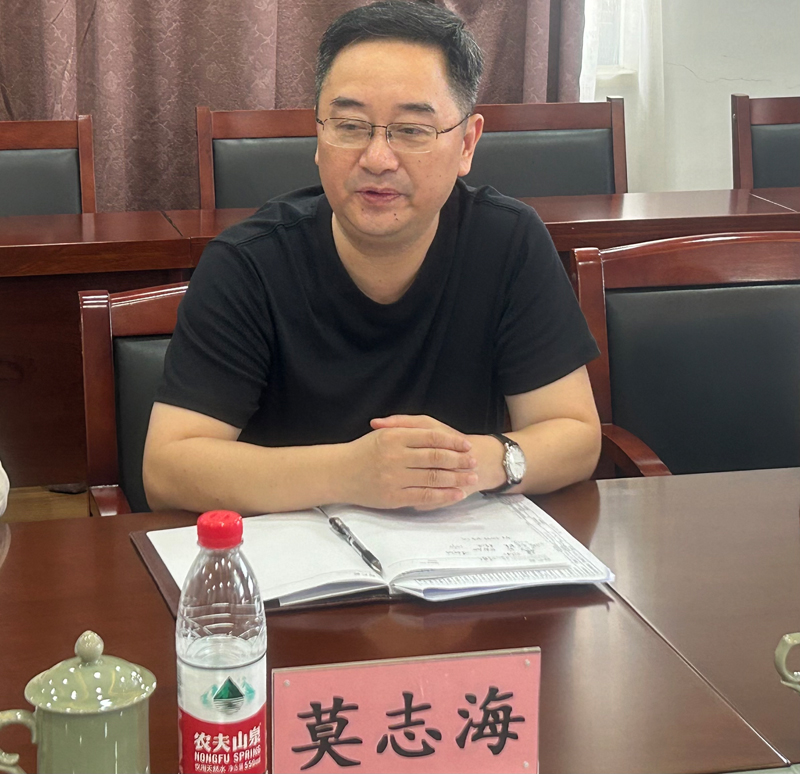 微信图片_20230812105811.jpg