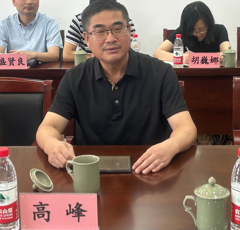 微信图片_20230812105812.jpg